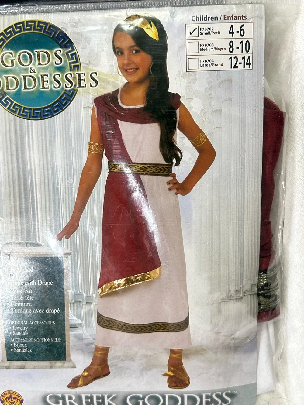 🏛️ Greek Goddess Forum Novelties Girls Costume 🏛️